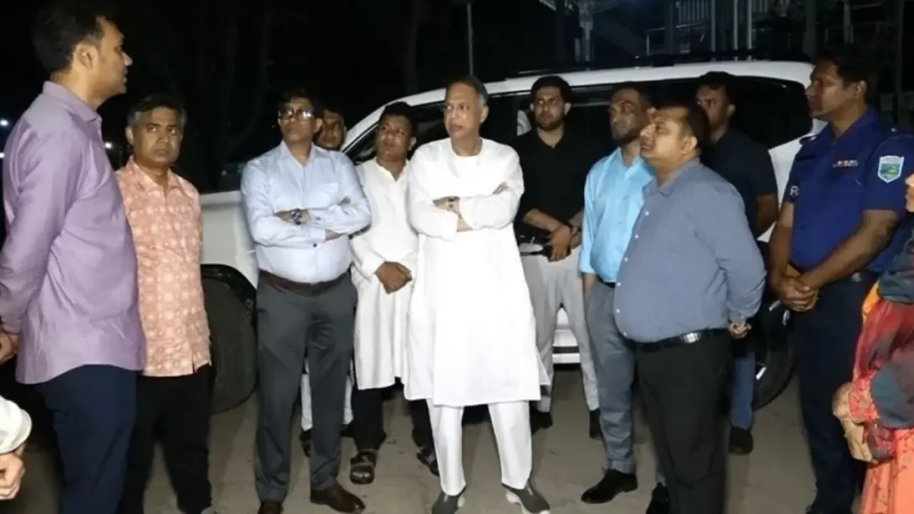 ছবি: সংগৃহীত