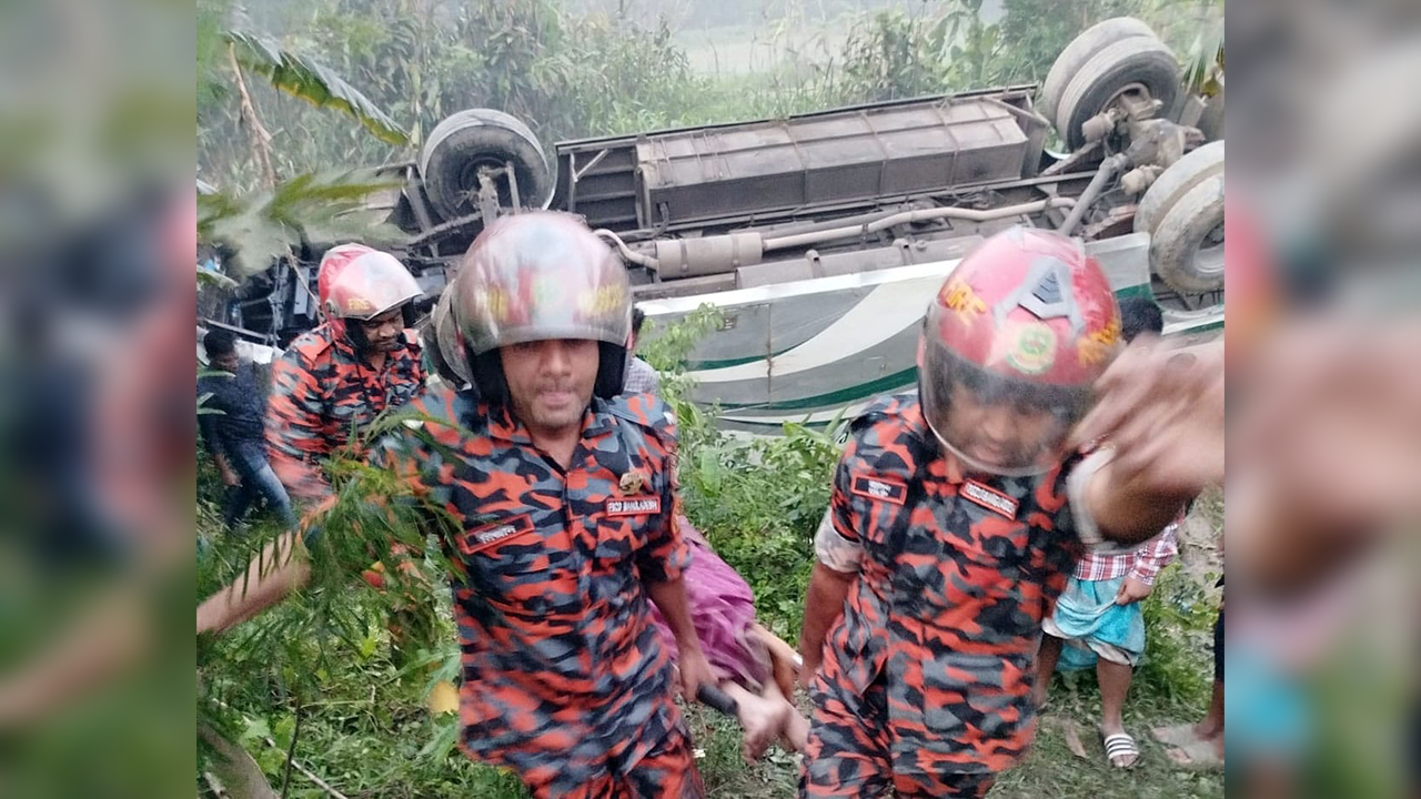 ছবি: প্রতিনিধি