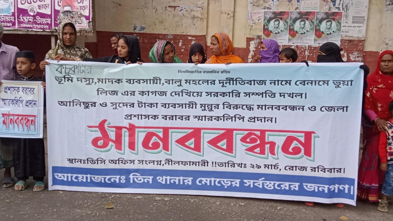 ছবি: প্রতিনিধি