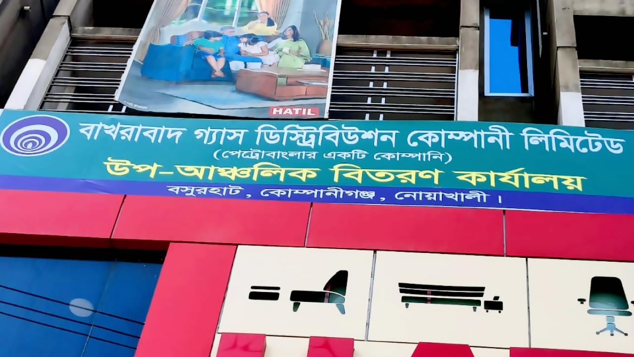 ছবি: প্রতিনিধি