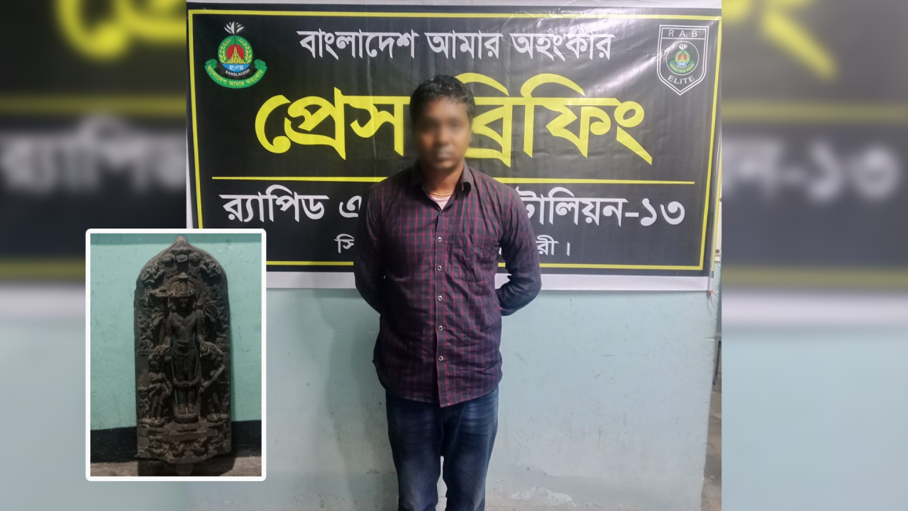 ছবি: প্রতিনিধি