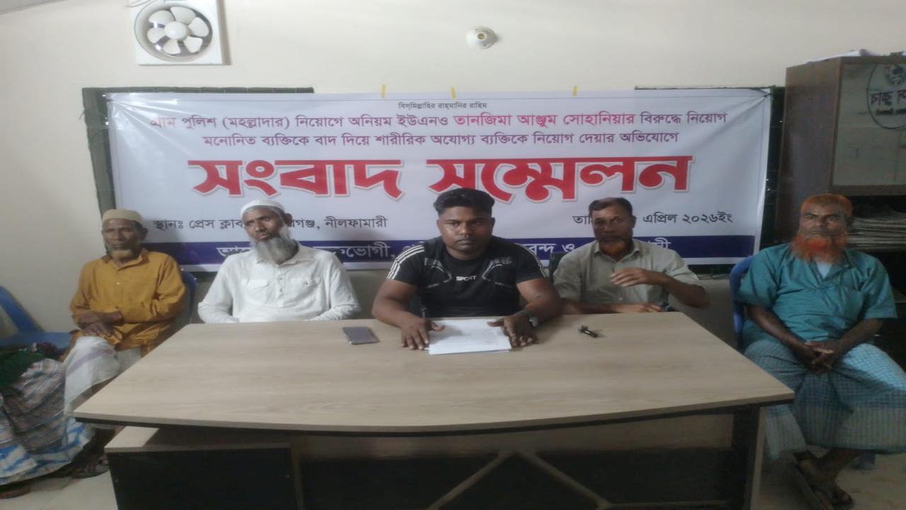 ছবি: প্রতিনিধি