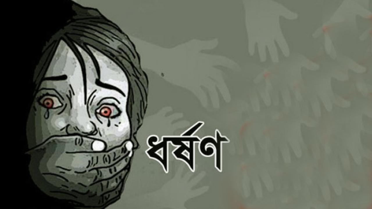 প্রতিকি ছবি