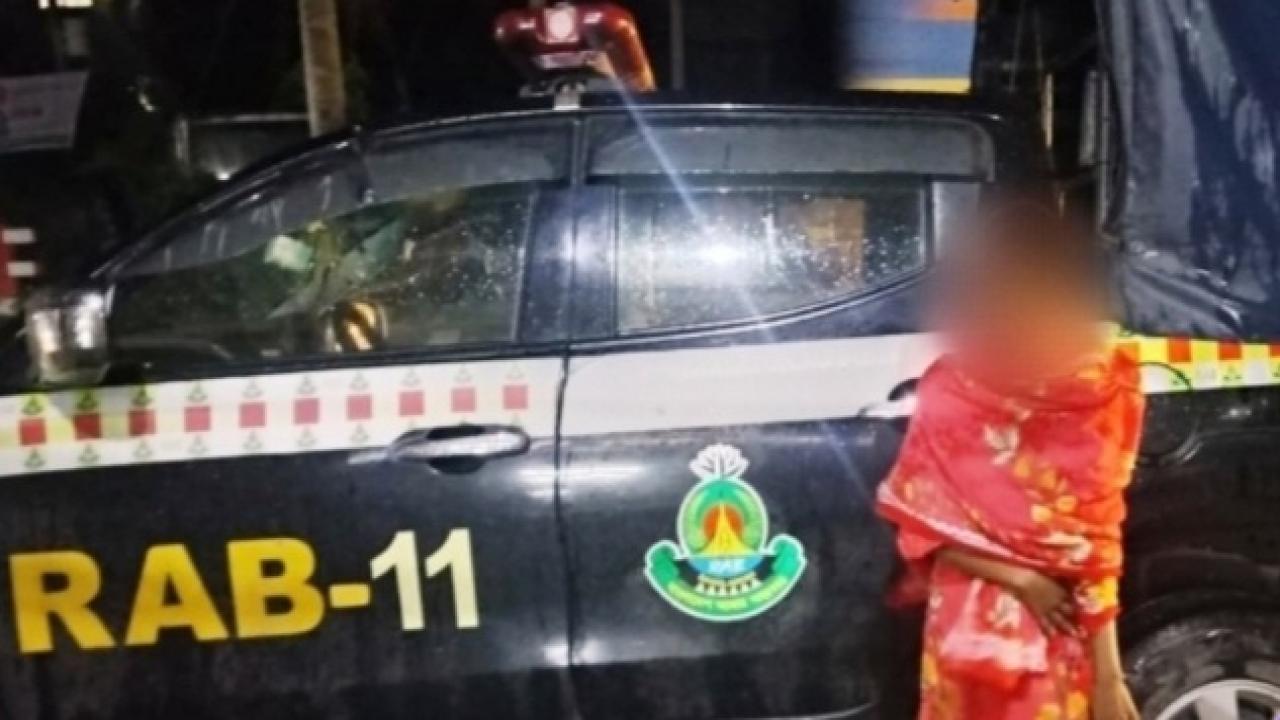 ছবি: প্রতিনিধি