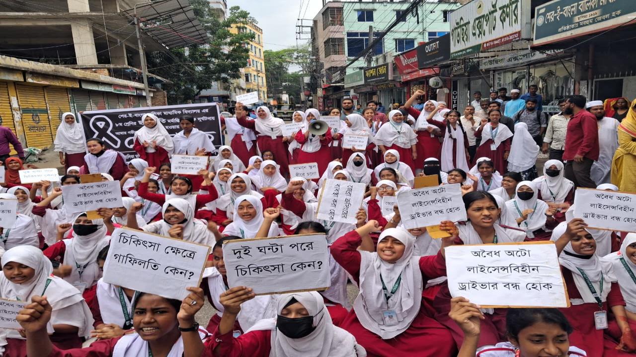 ছবি: প্রতিনিধি