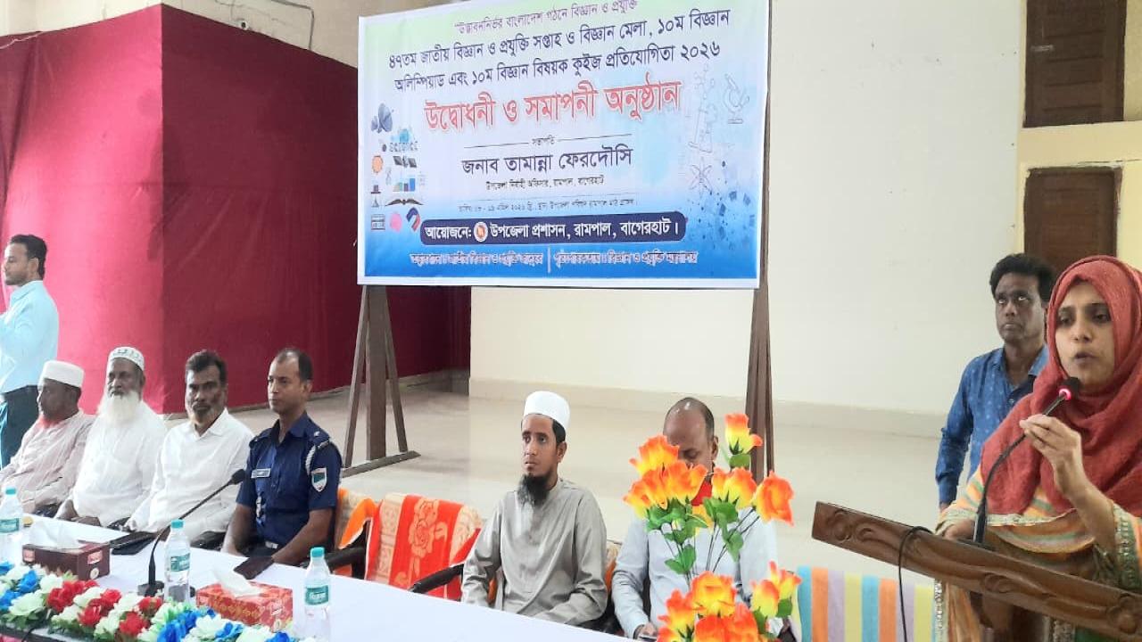 ছবি: প্রতিনিধি