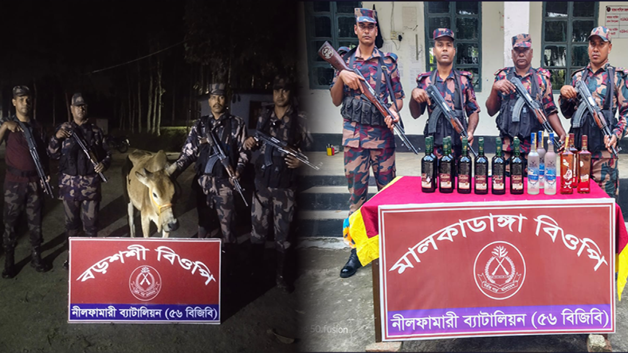 ছবি:প্রতিনিধি