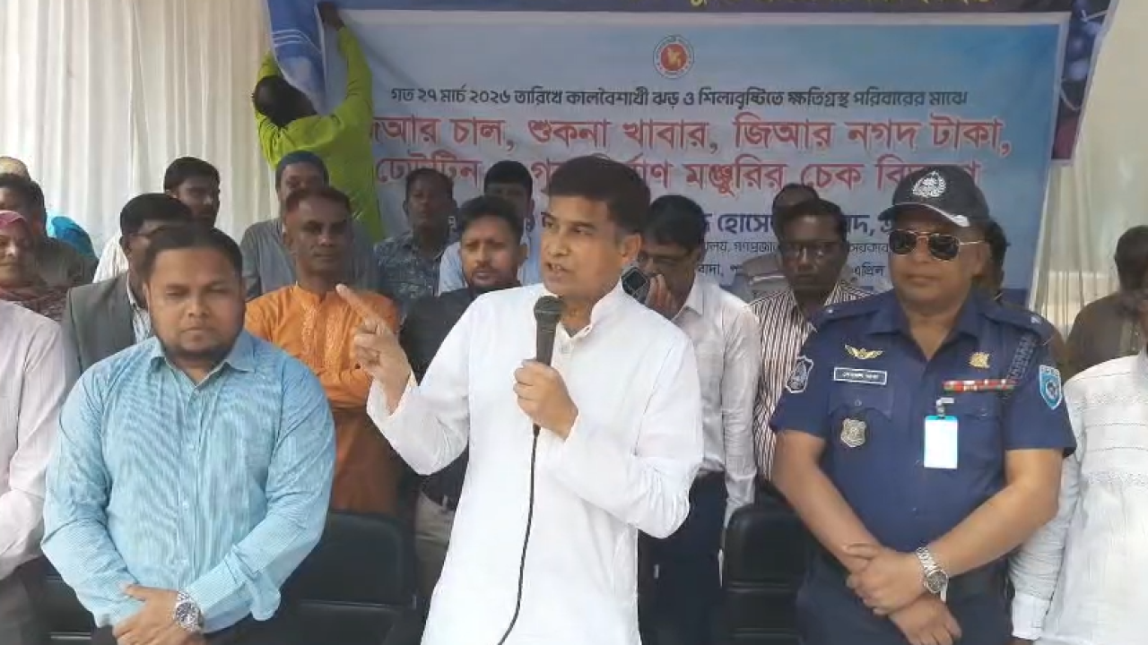 ছবি: প্রতিনিধি