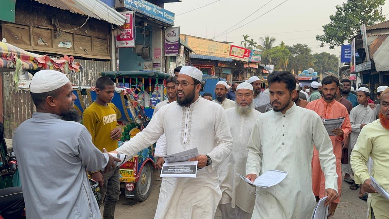 ছবি: প্রতিনিধি