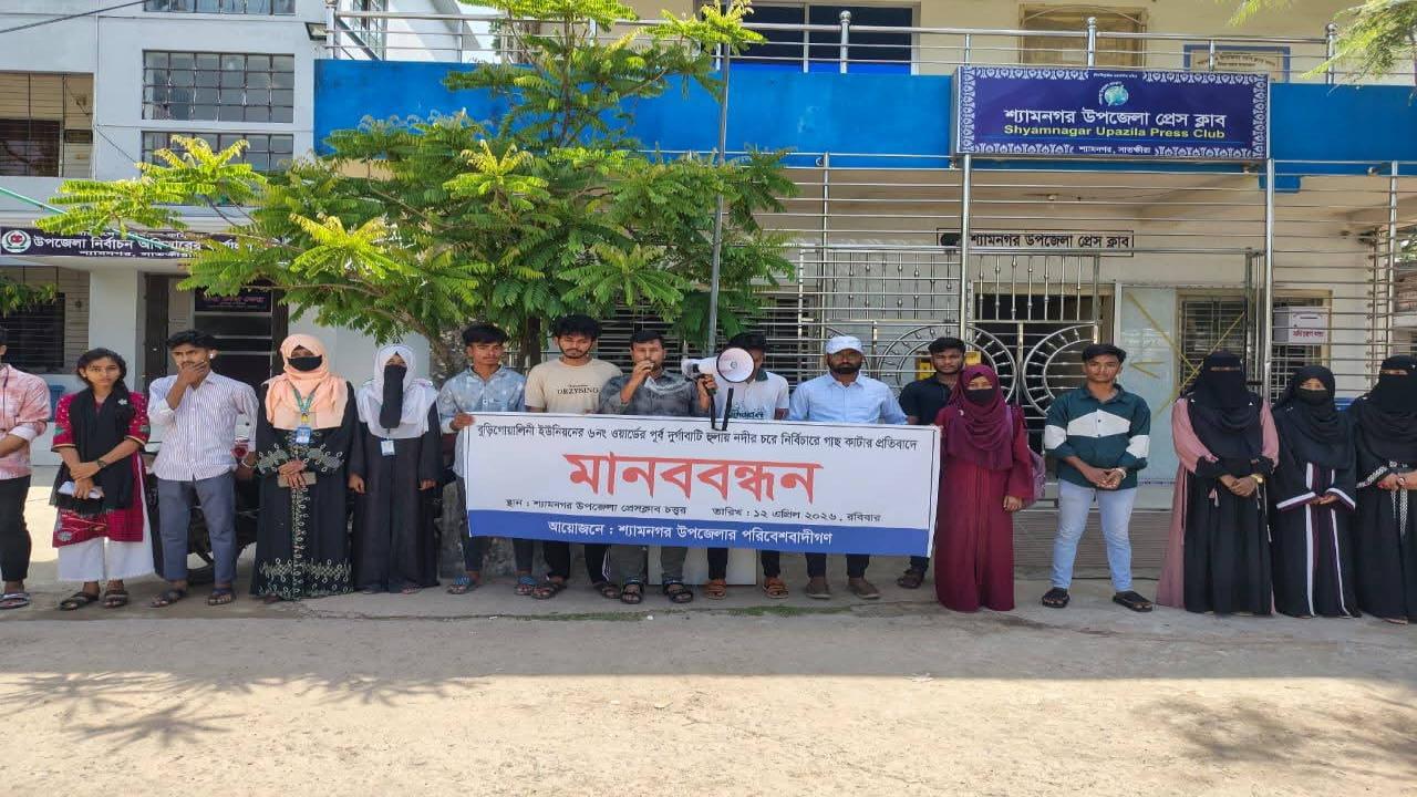 ছবি: প্রতিনিধি