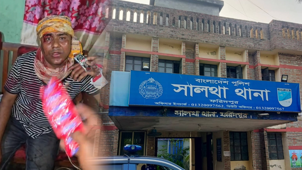 ছবি: প্রতিনিধি