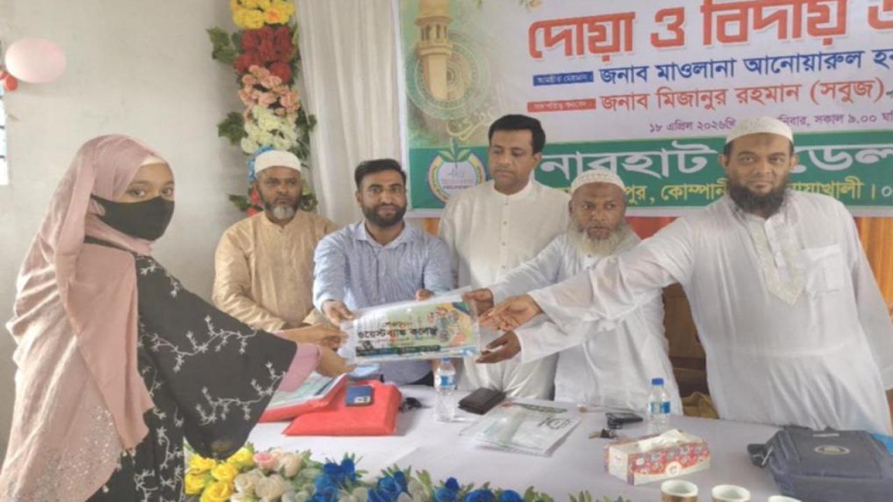 ছবি: প্রতিনিধি