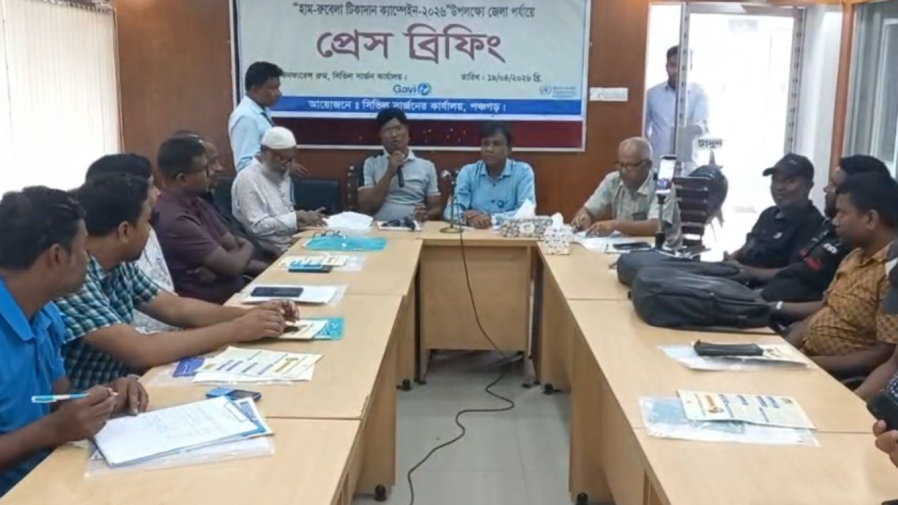 ছবি: প্রতিনিধি