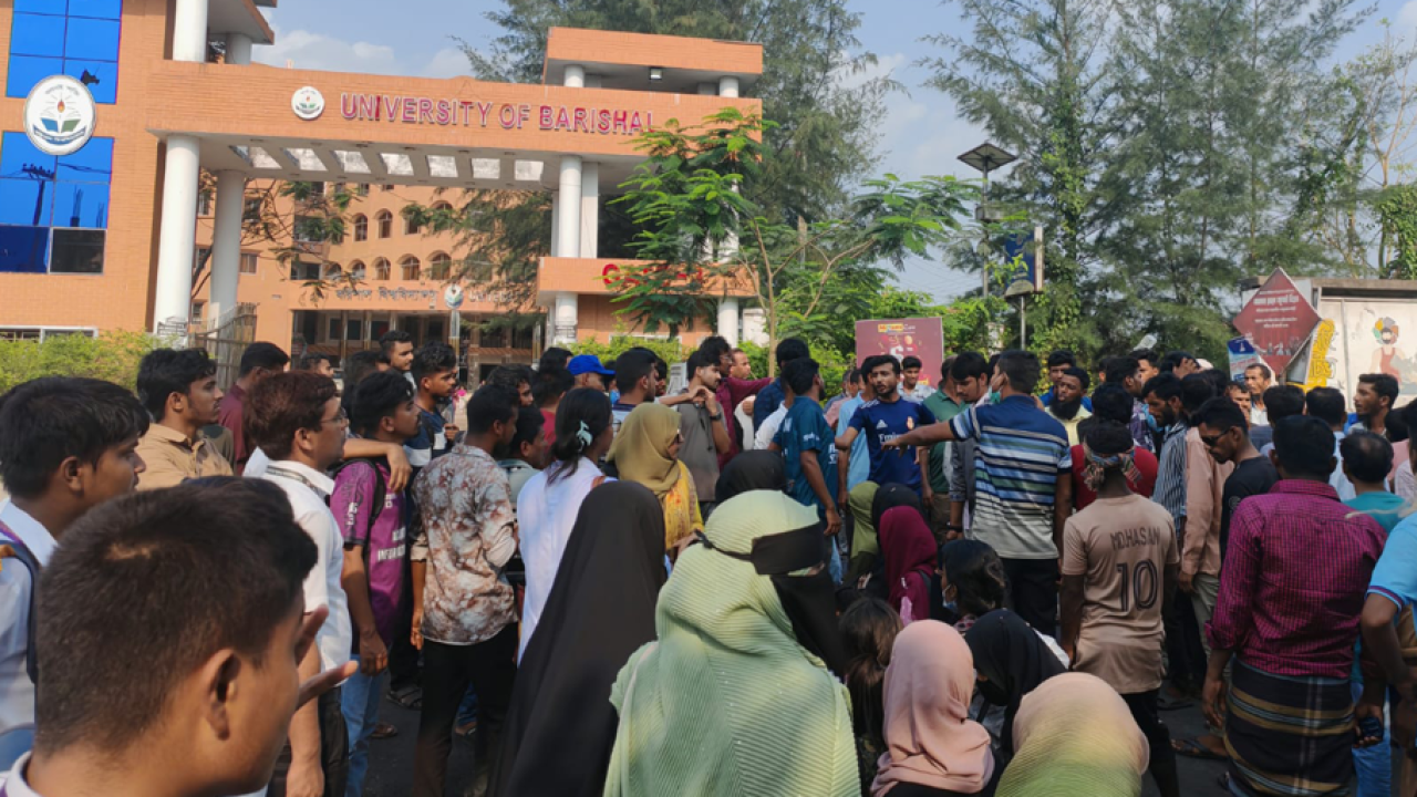 ছবি: প্রতিনিধি