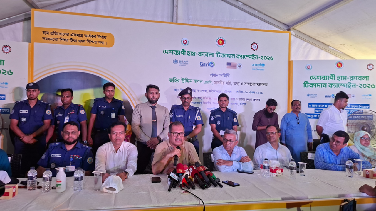 ছবি: প্রতিনিধি