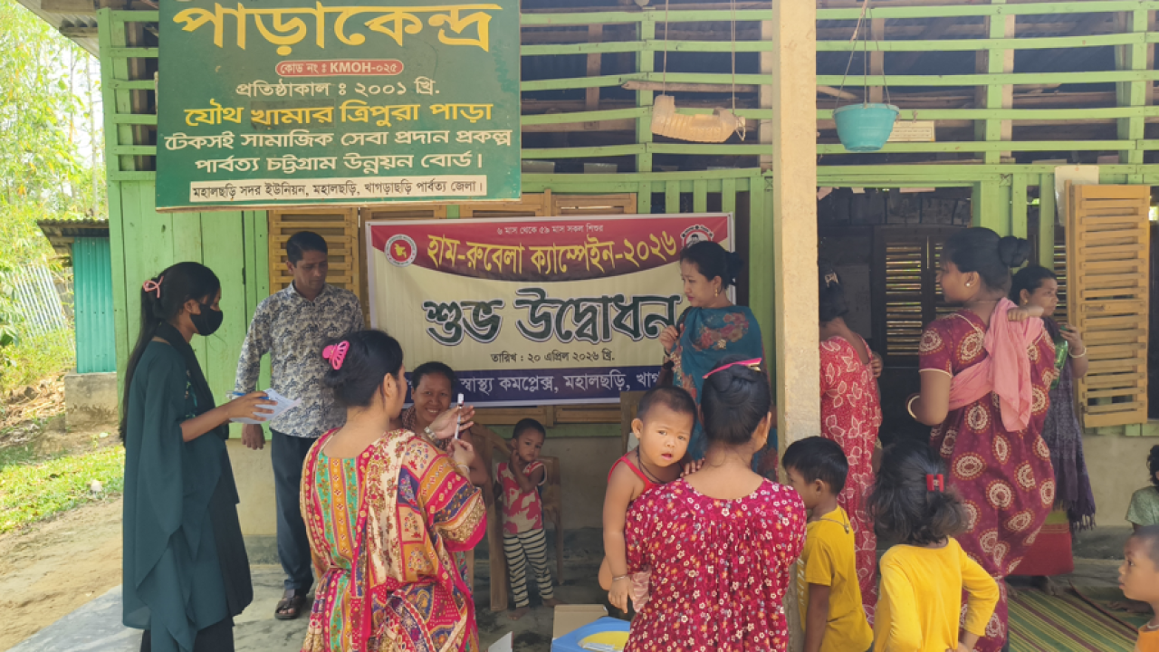 ছবি: প্রতিনিধি