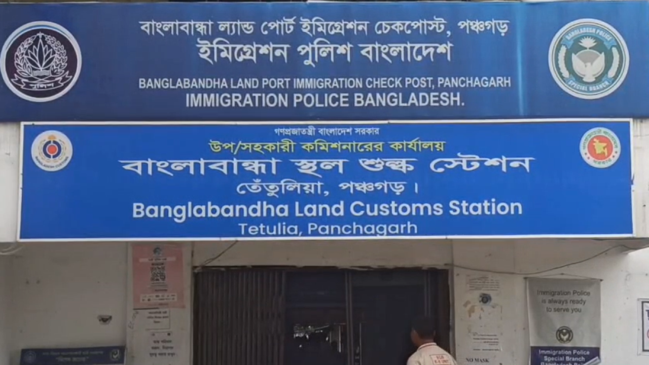 ছবি: প্রতিনিধি