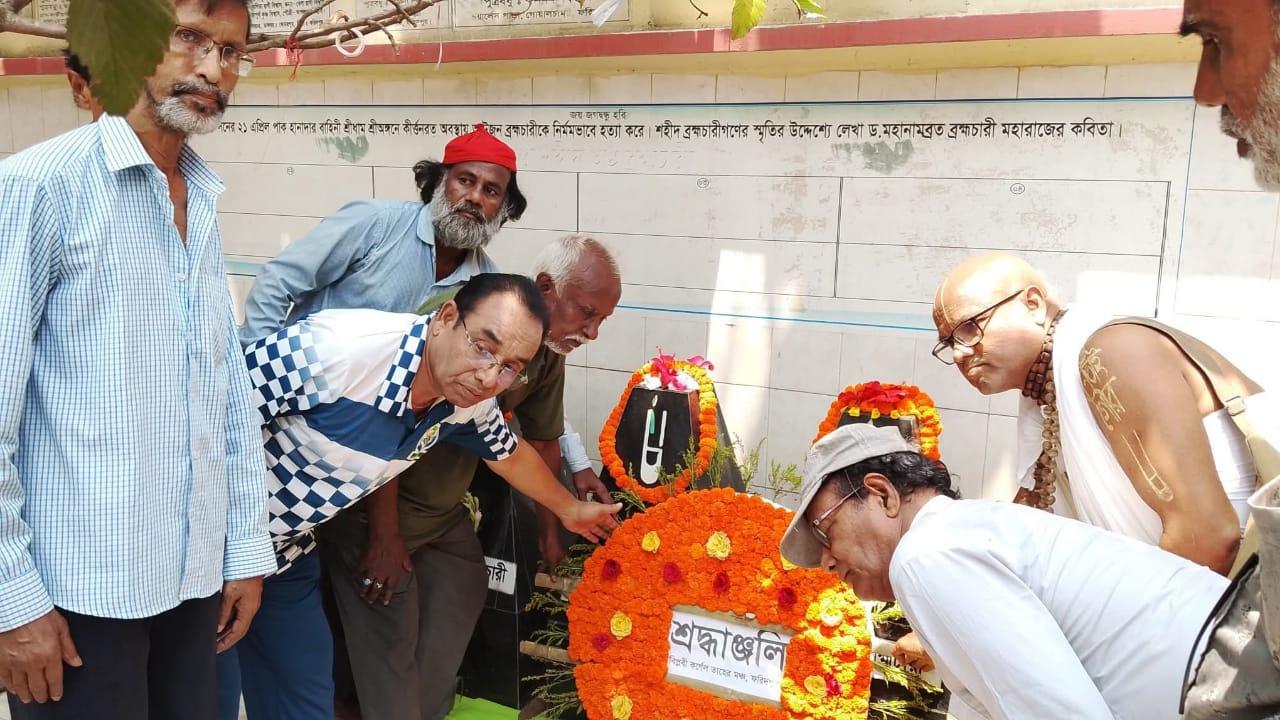 ছবি: প্রতিনিধি