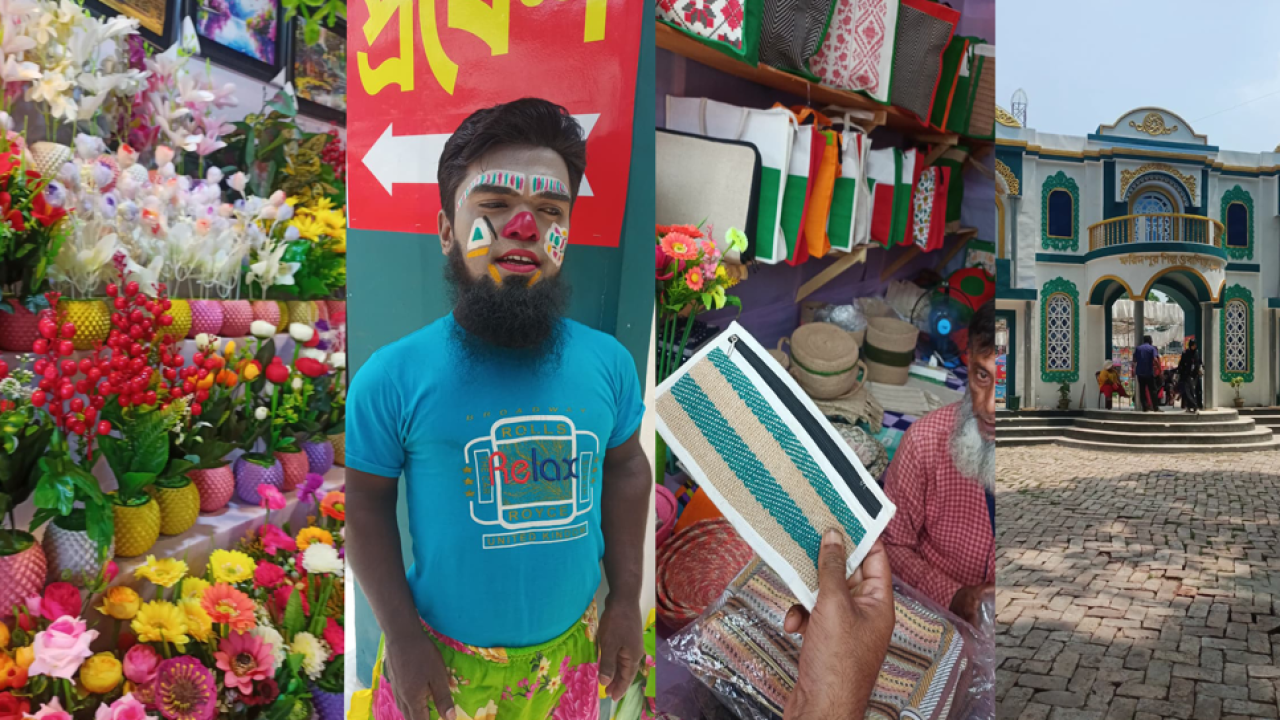 ছবি: প্রতিনিধি