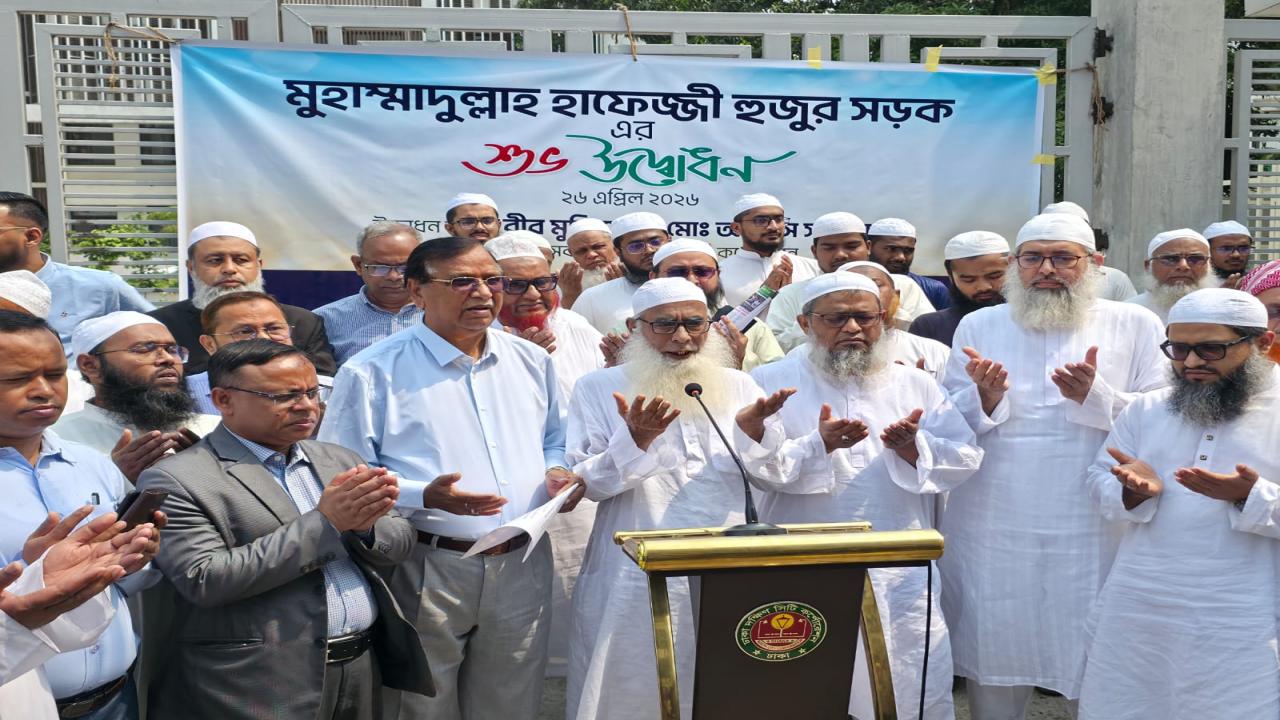 ছবি: প্রতিনিধি