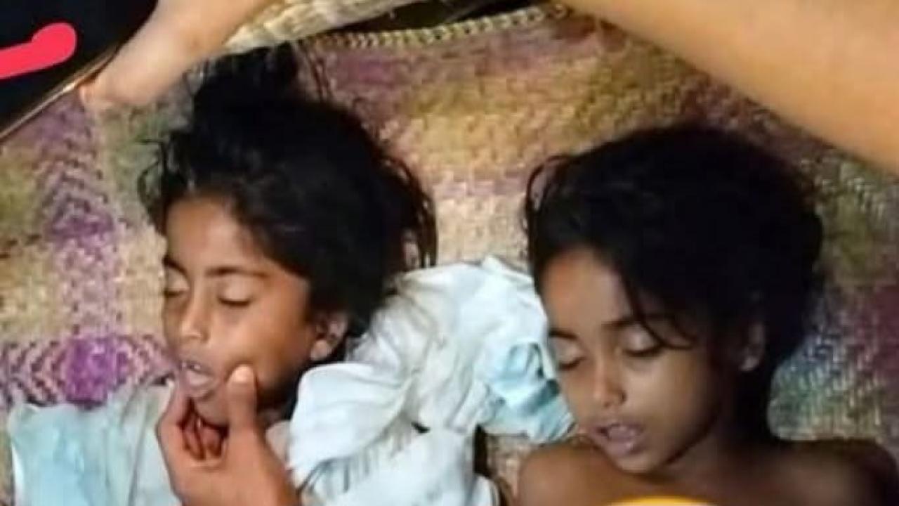 ছবি: প্রতিনিধি