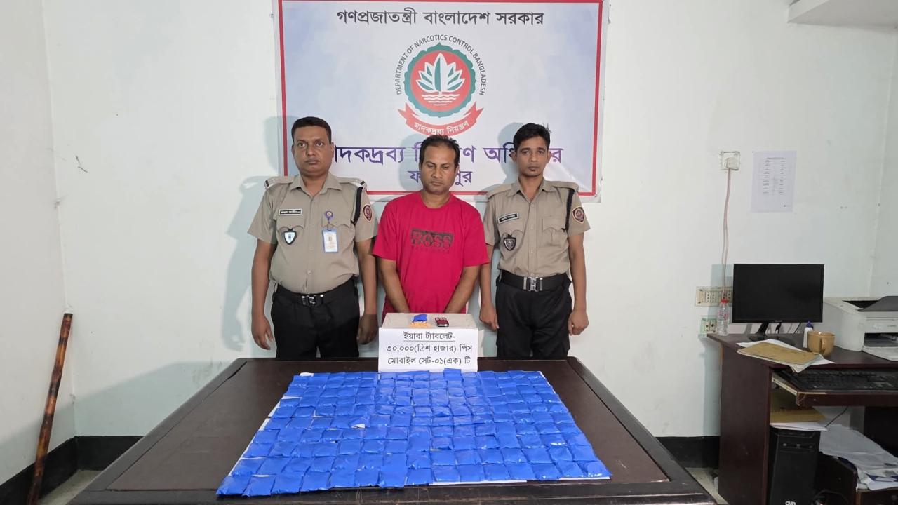 ছবি: প্রতিনিধি