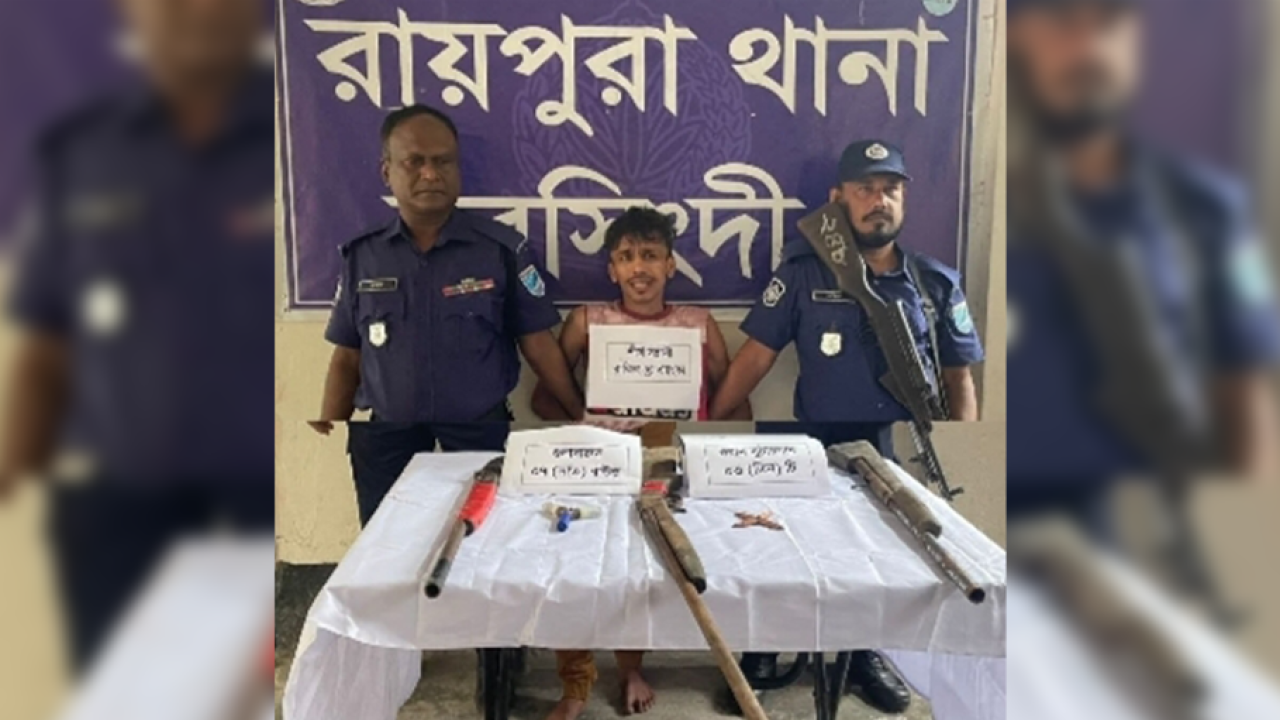 ছবি: প্রতিনিধি