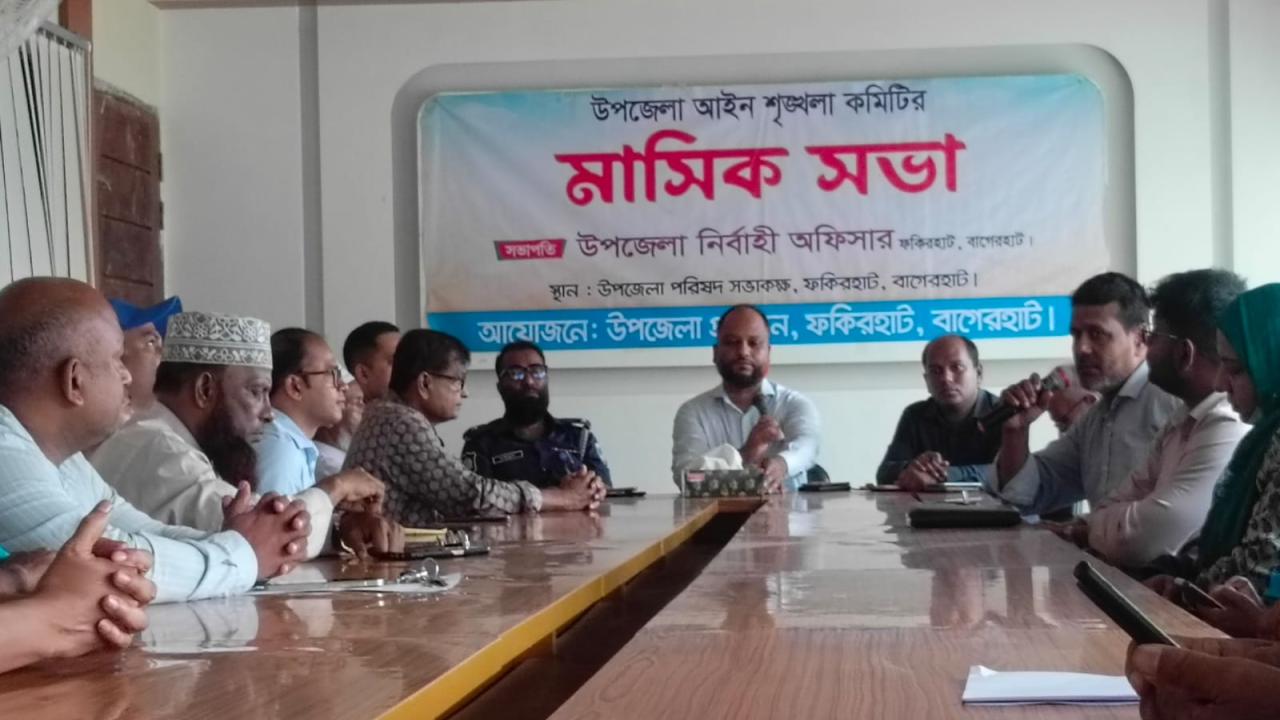 ছবি: প্রতিনিধি