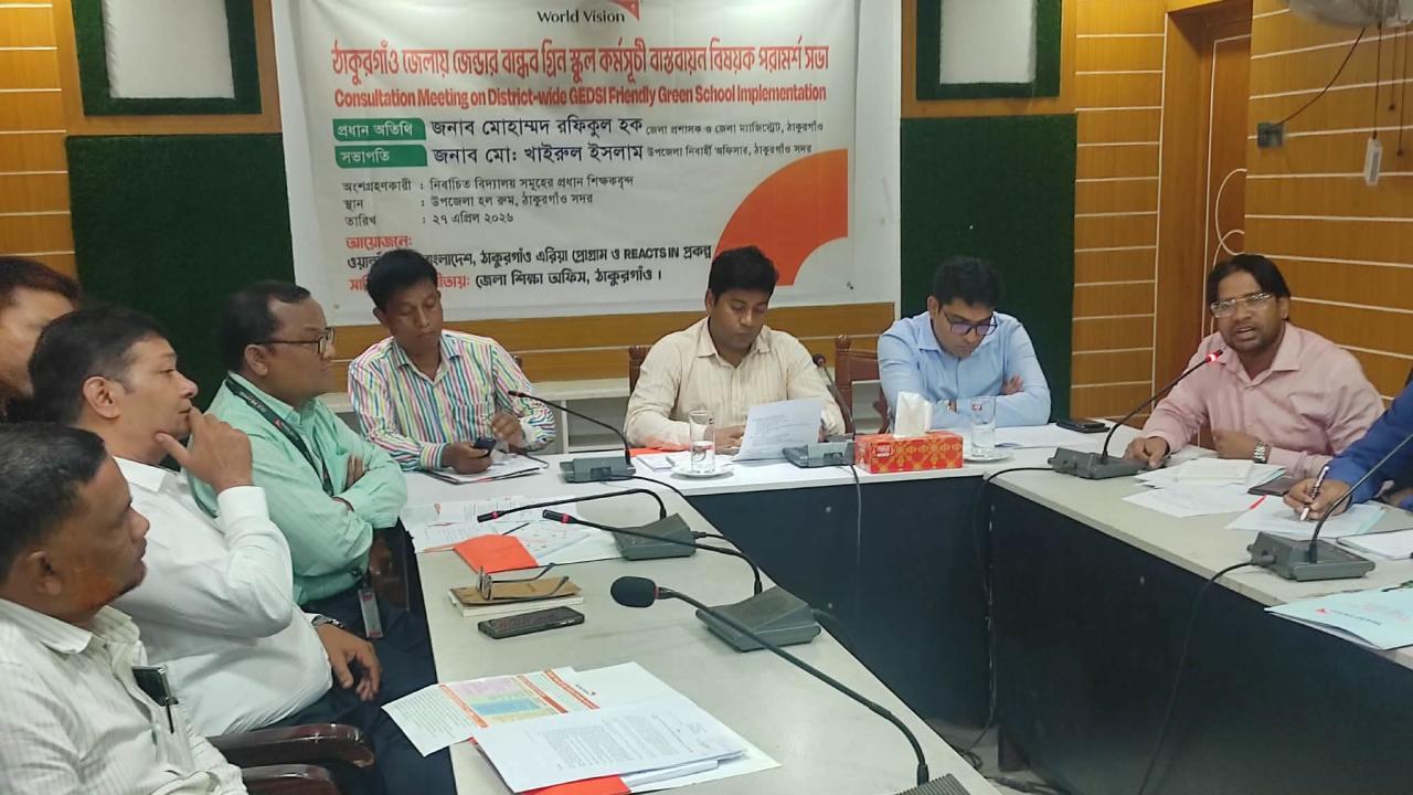 ছবি: প্রতিনিধি