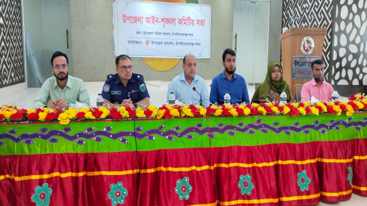 ছবি: প্রতিনিদি