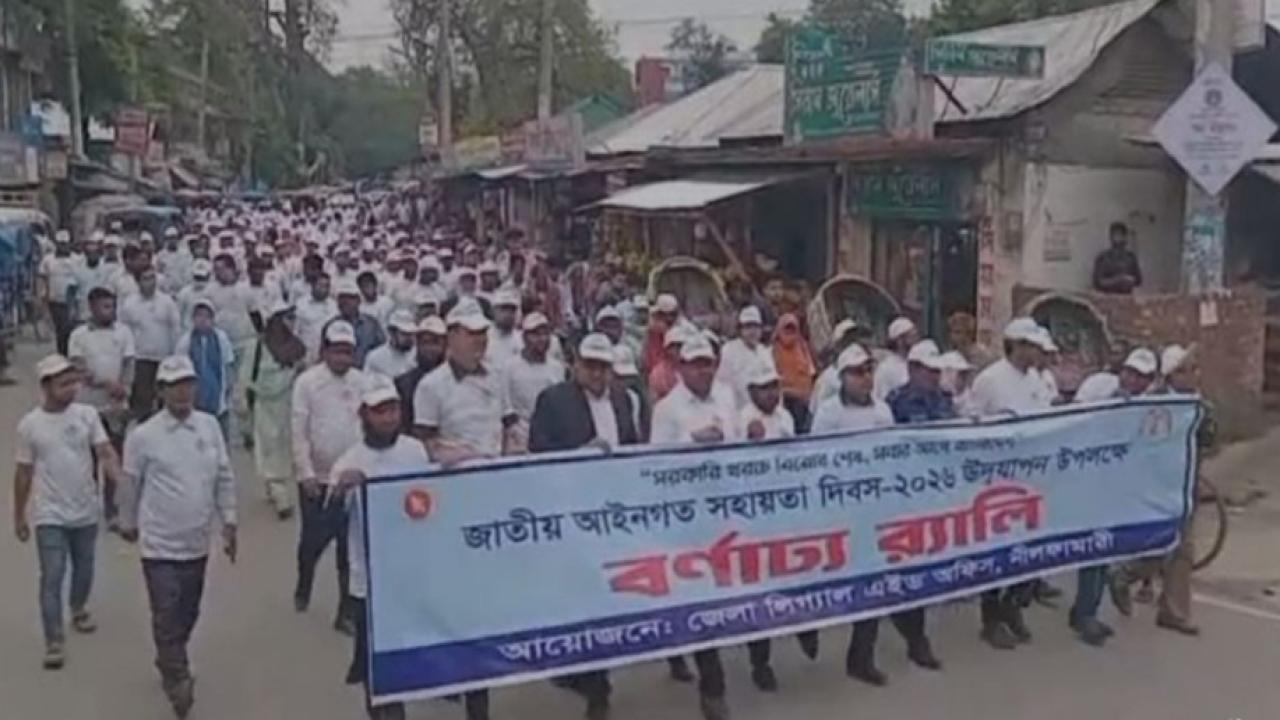 ছবি: প্রতিনিধি