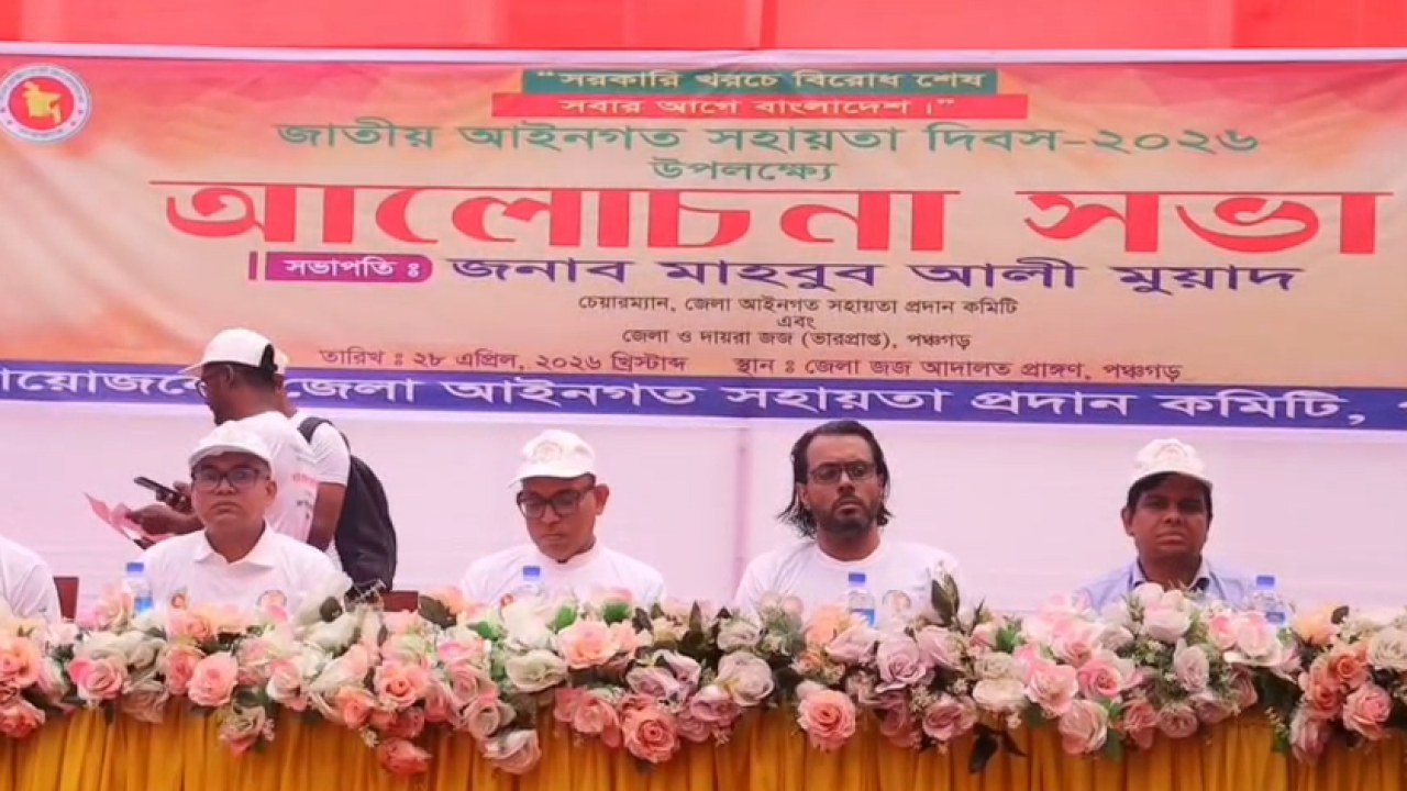 ছবি: প্রতিনিধি