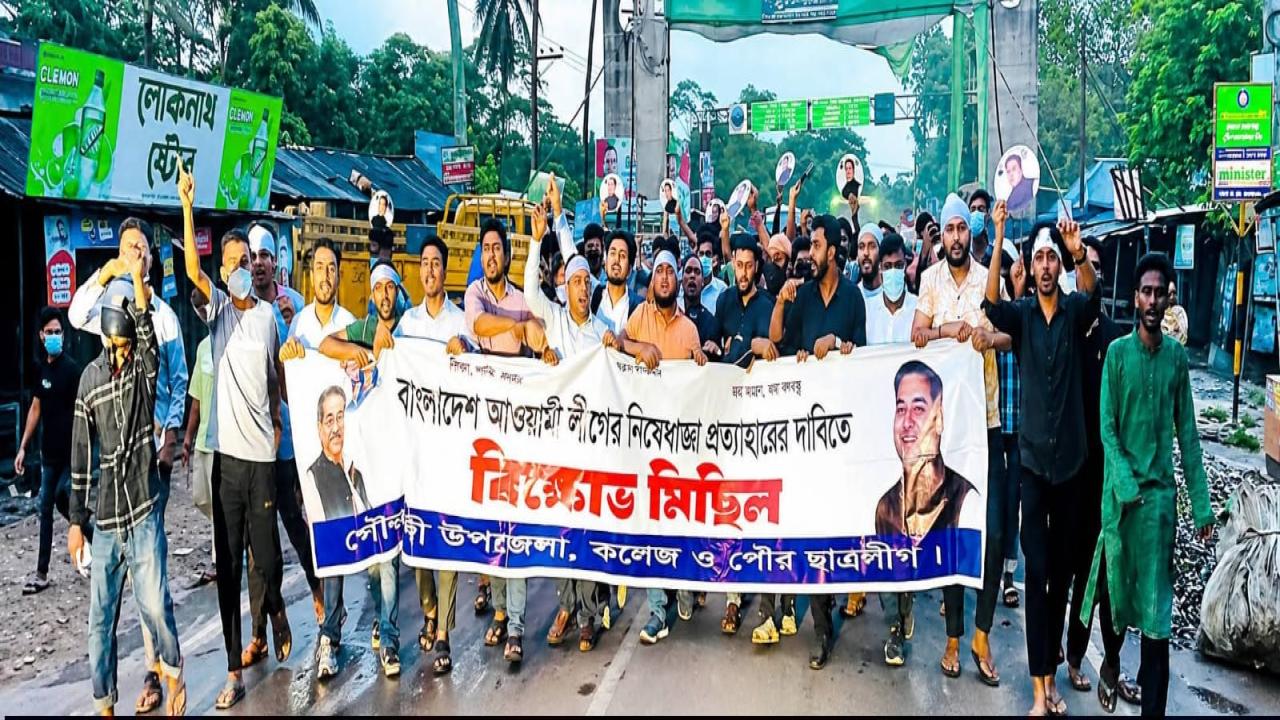 ছবি: প্রতিনিধি