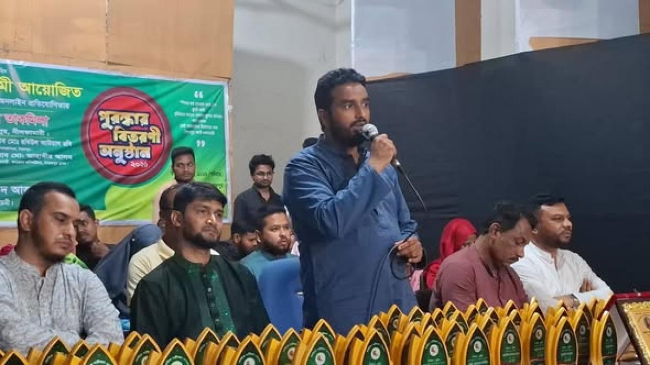 ছবি: প্রতিনিধি