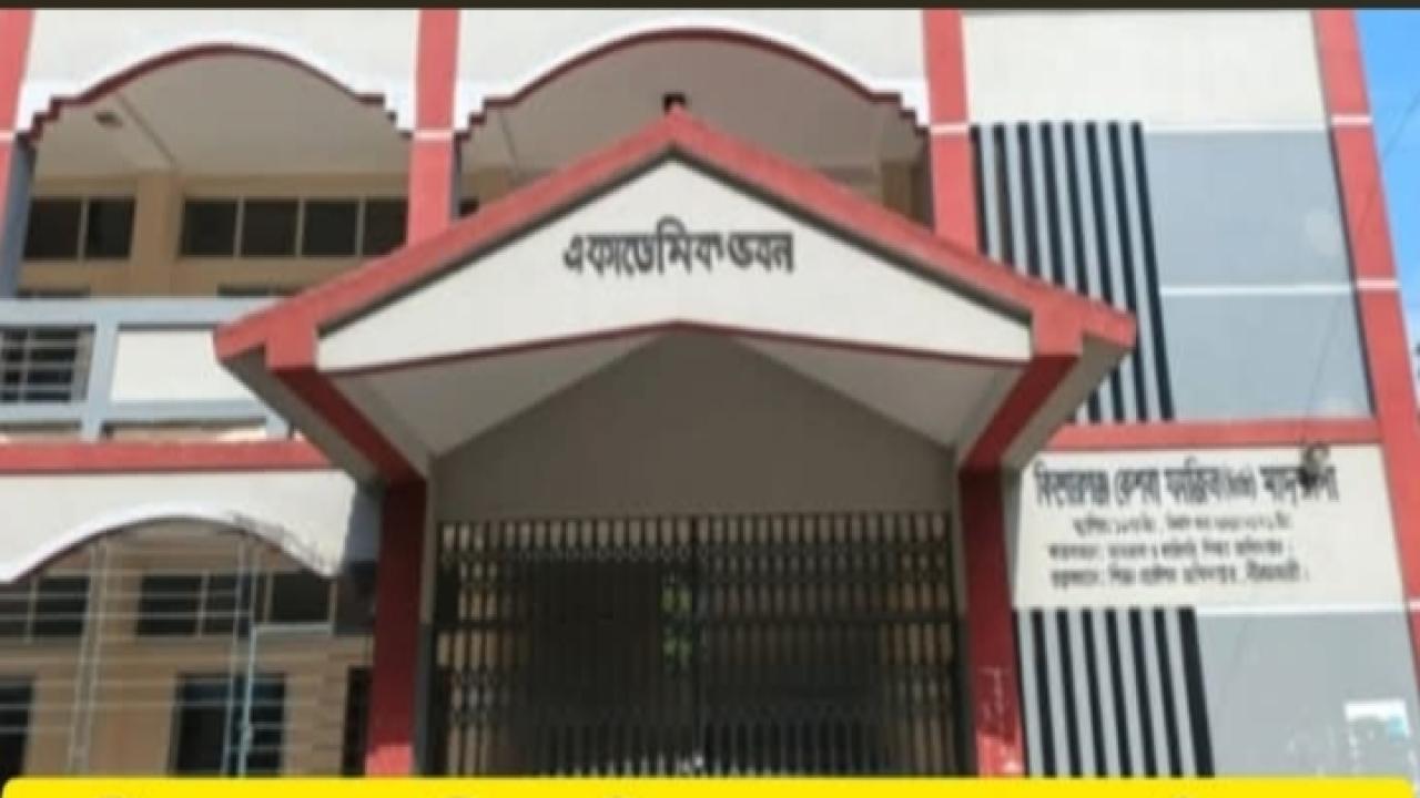 ছবি: প্রতিনিধি