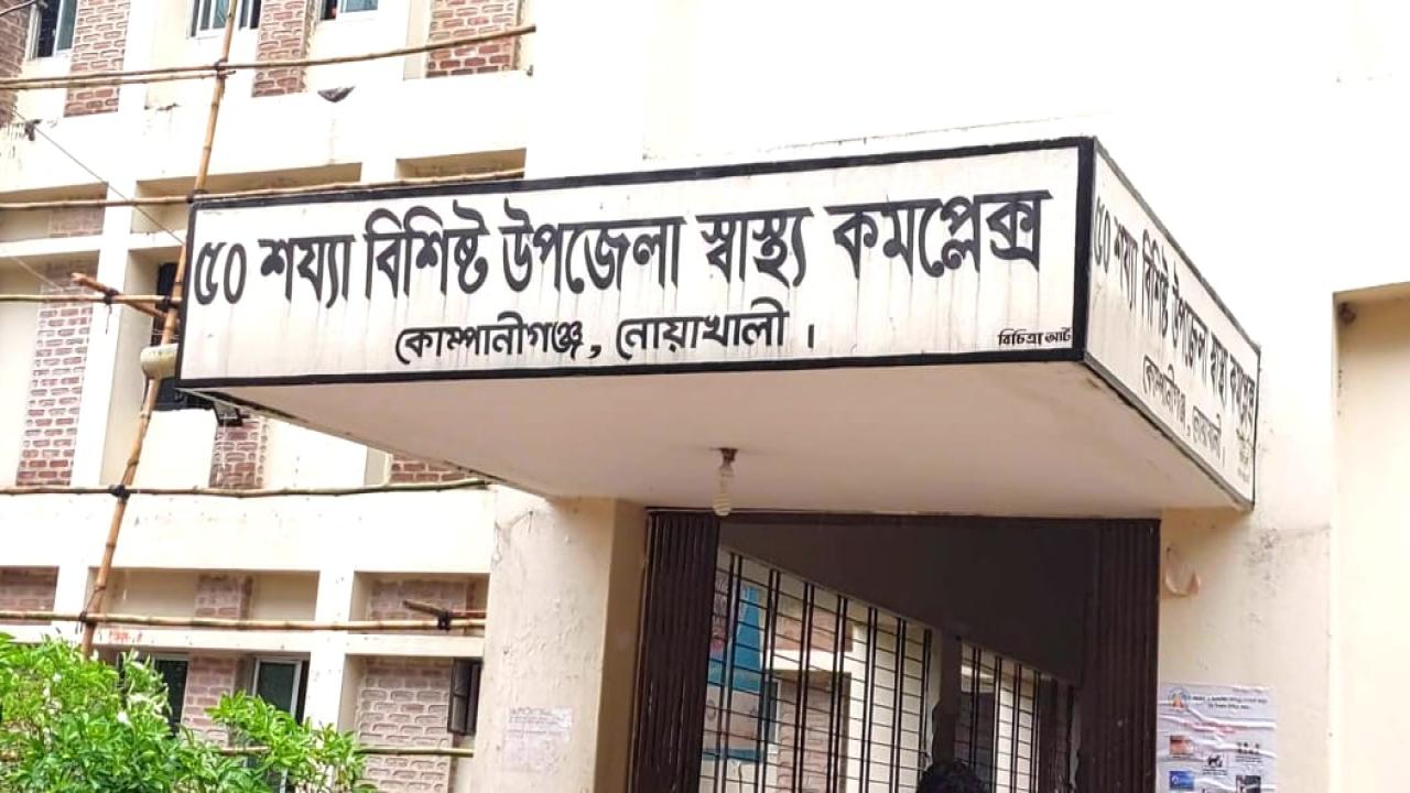 ছবি: প্রতিনিধি