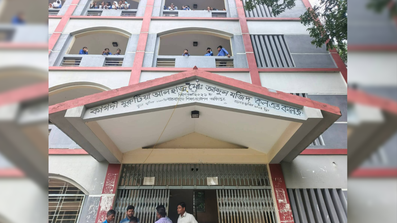 ছবি: প্রতিনিধি