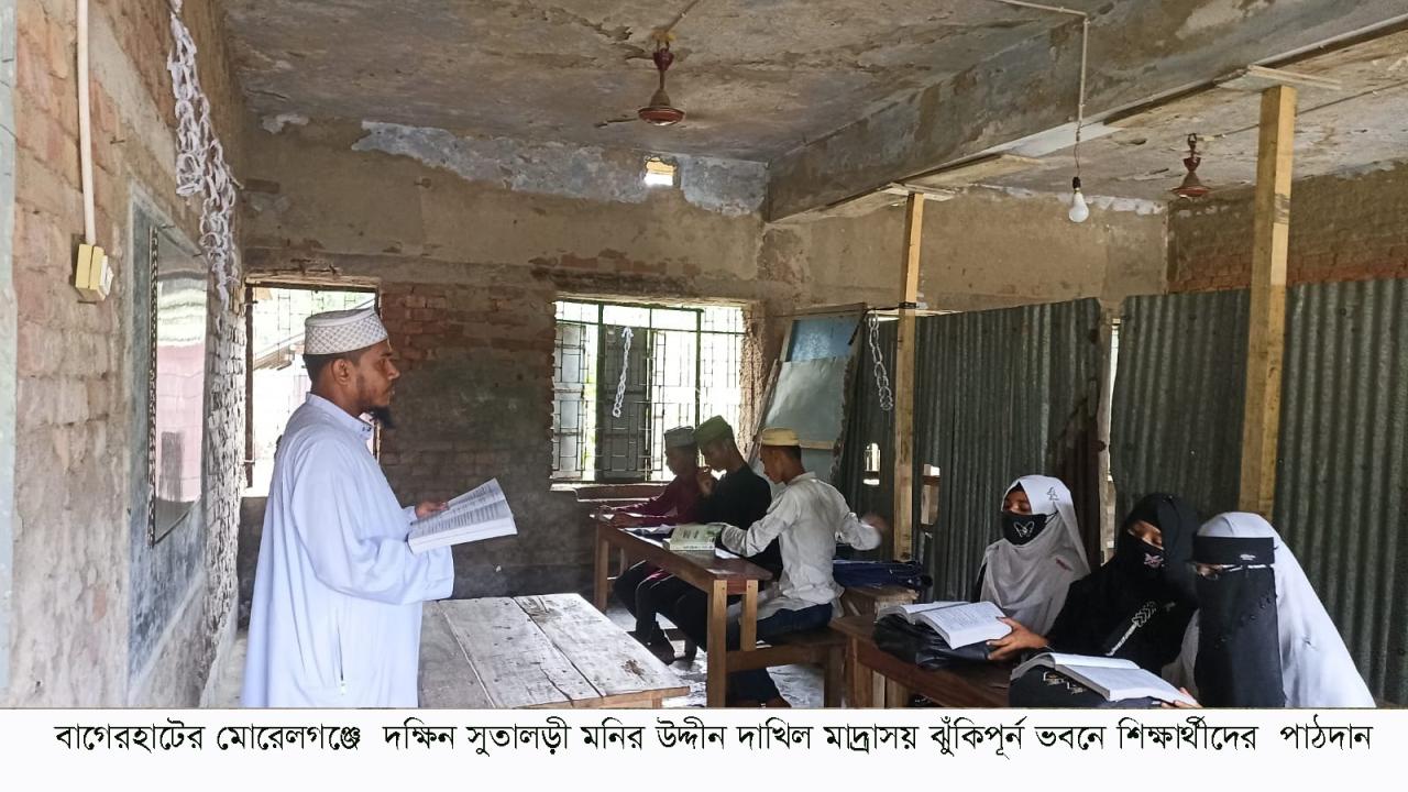 ছবি: প্রতিনিধি