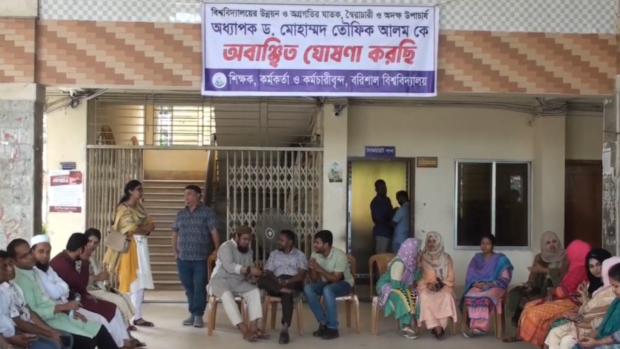 ছবি: প্রতিনিধি