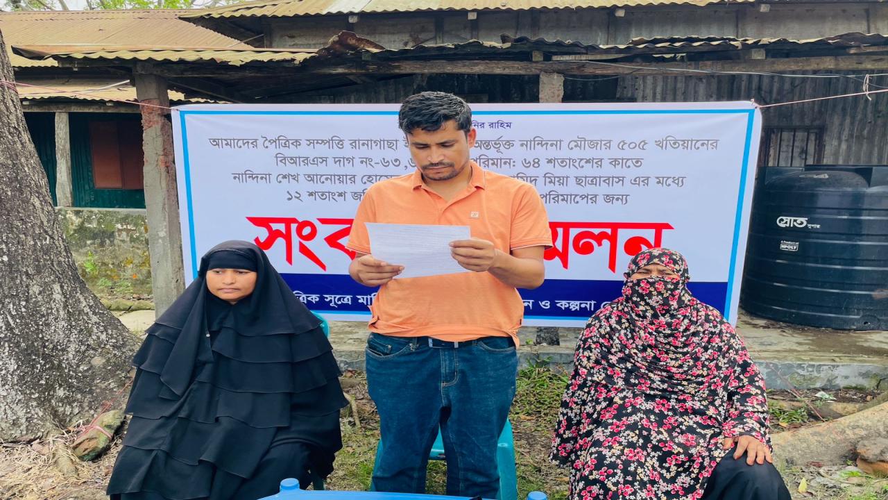 ছবি: প্রতিনিধি