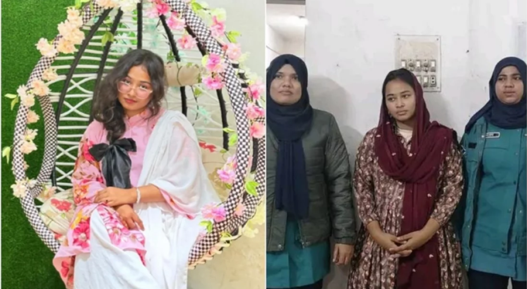 ছবি: সংগৃহীত