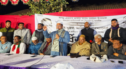 ছবি: প্রতিনিধি