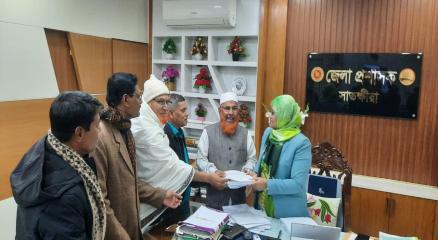 ছবি : বাসস