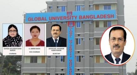 ছবি: প্রতিনিধি