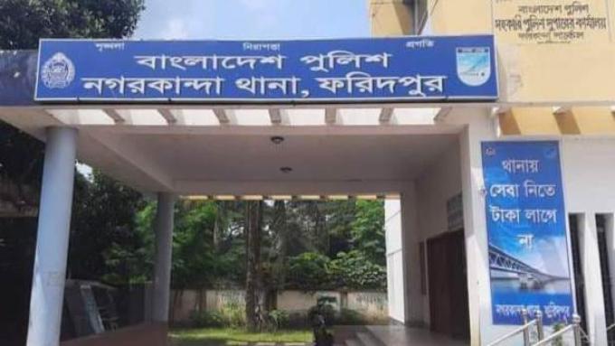 ছবি: প্রতিনিধি