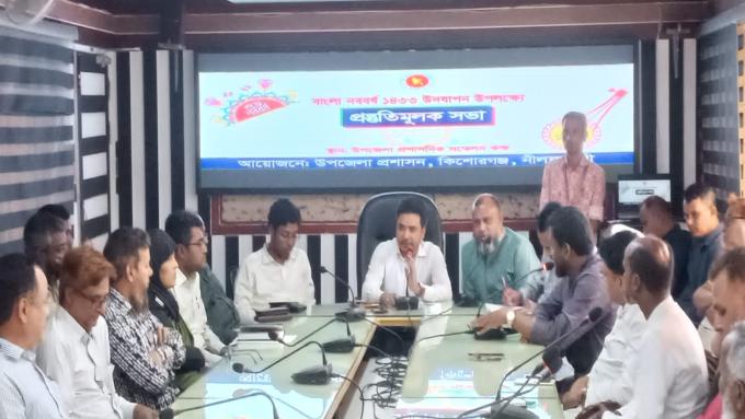 ছবি: প্রতিনিধি