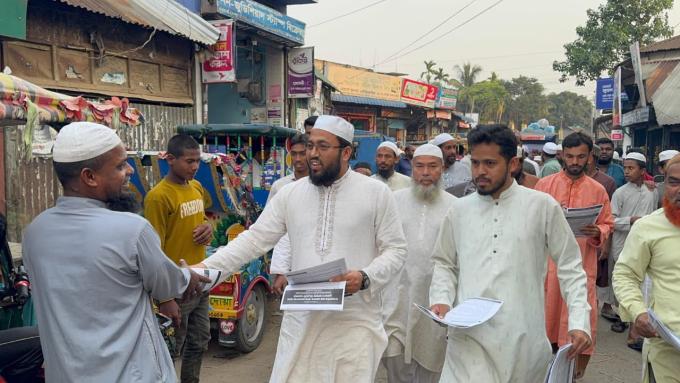 ছবি: প্রতিনিধি