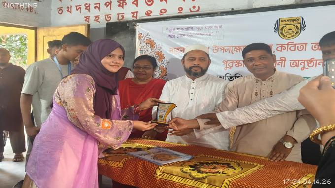 ছবি: প্রতিনিধি